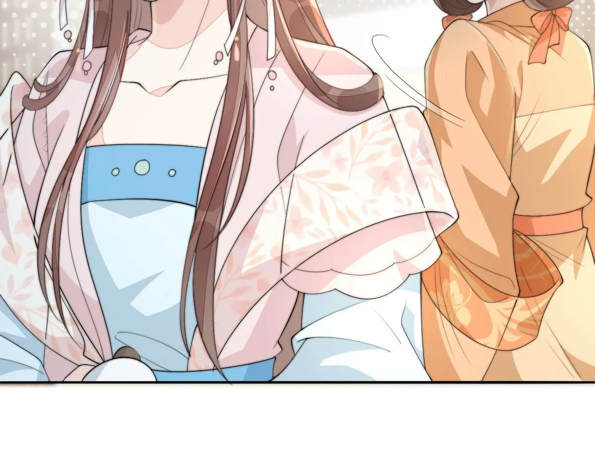 70 掌掴庄彩蝶90