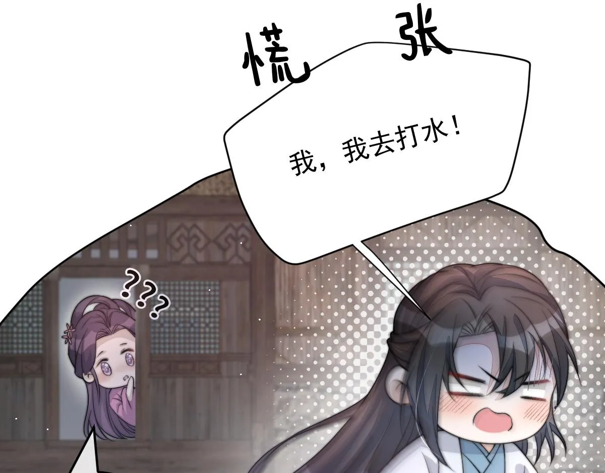 55 不进京的理由36