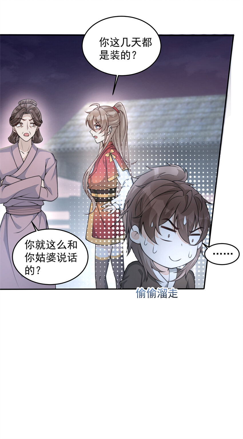 15 1537
