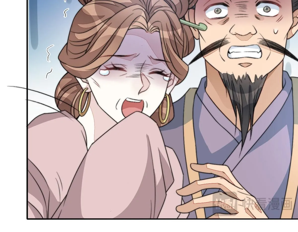 67 神秘病人175
