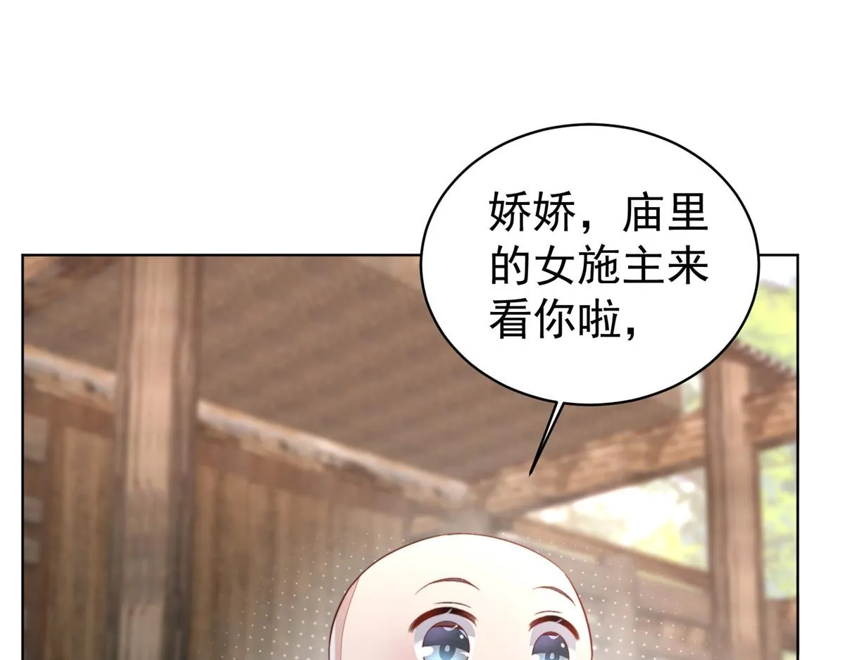 52 上药134