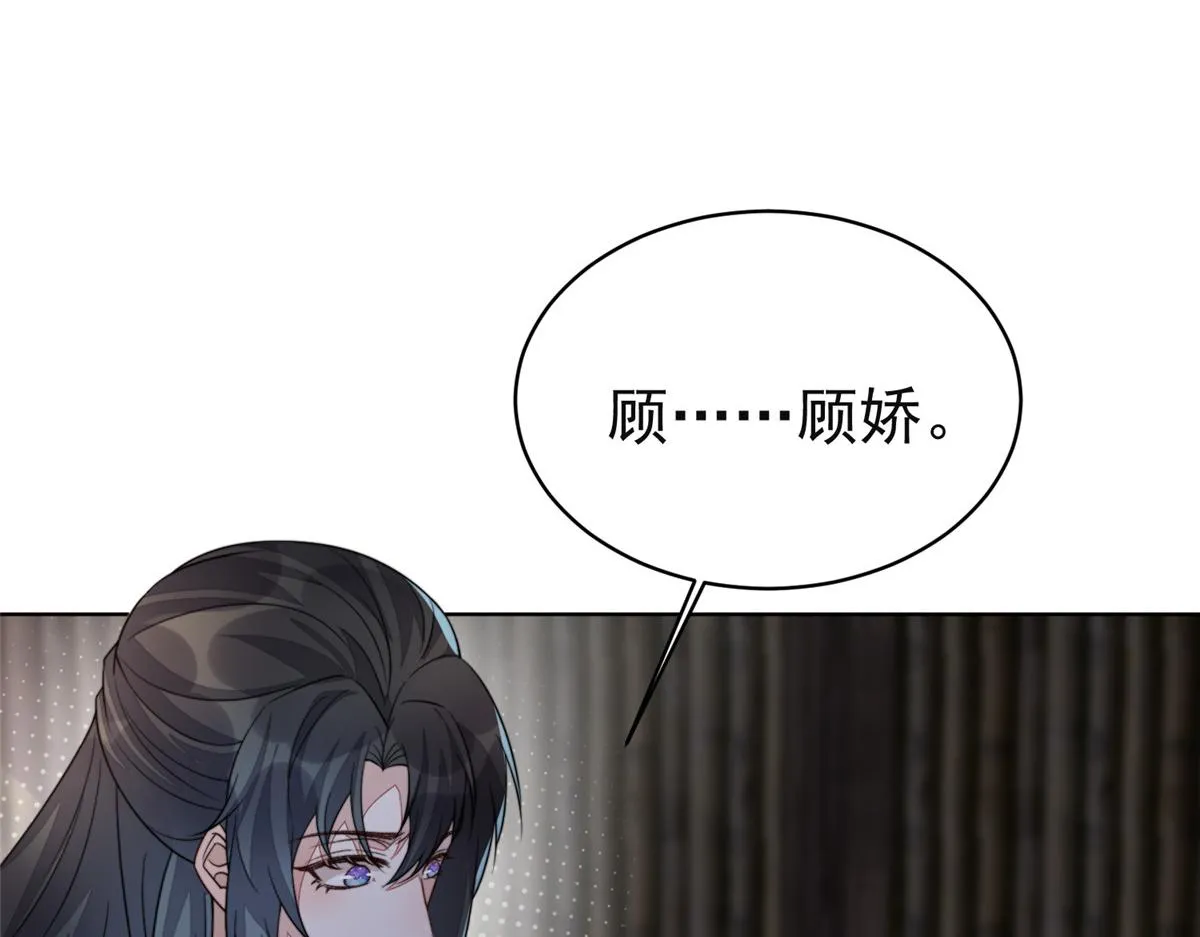 52 上药15