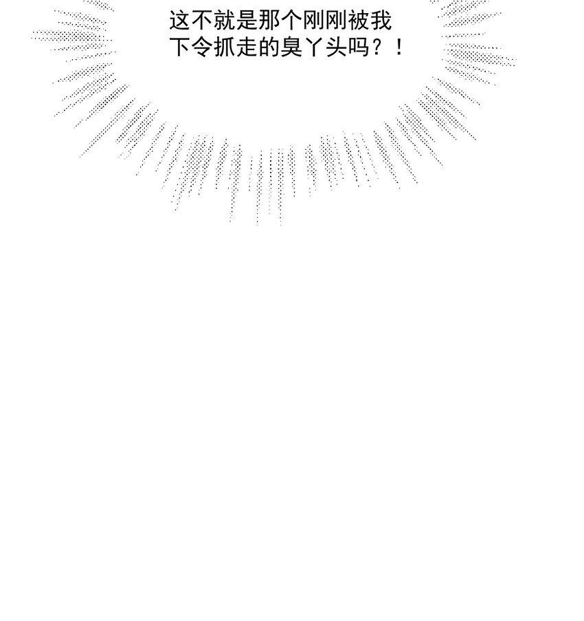 42 4211