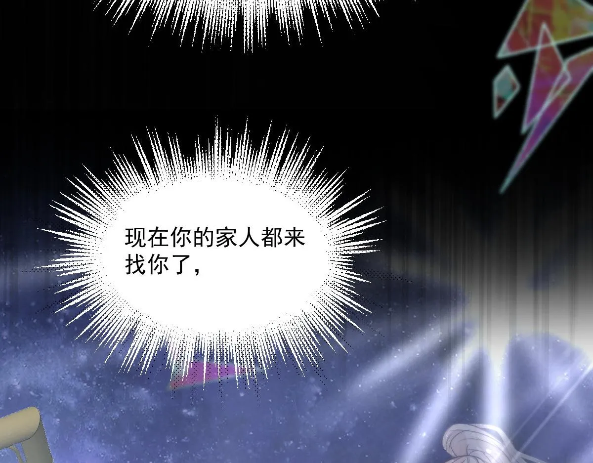 53 坦白161