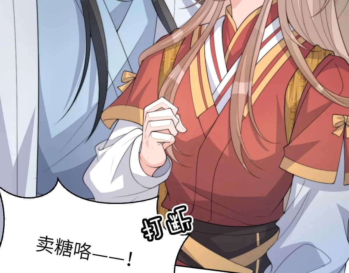 80 想和你走下去115