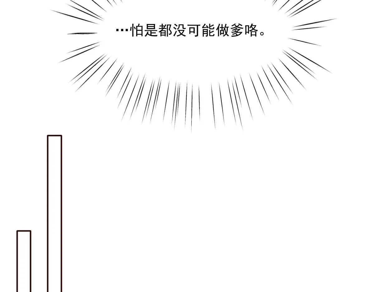 55 不进京的理由111