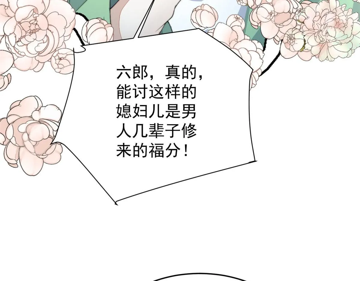 73 学霸的押题方法123