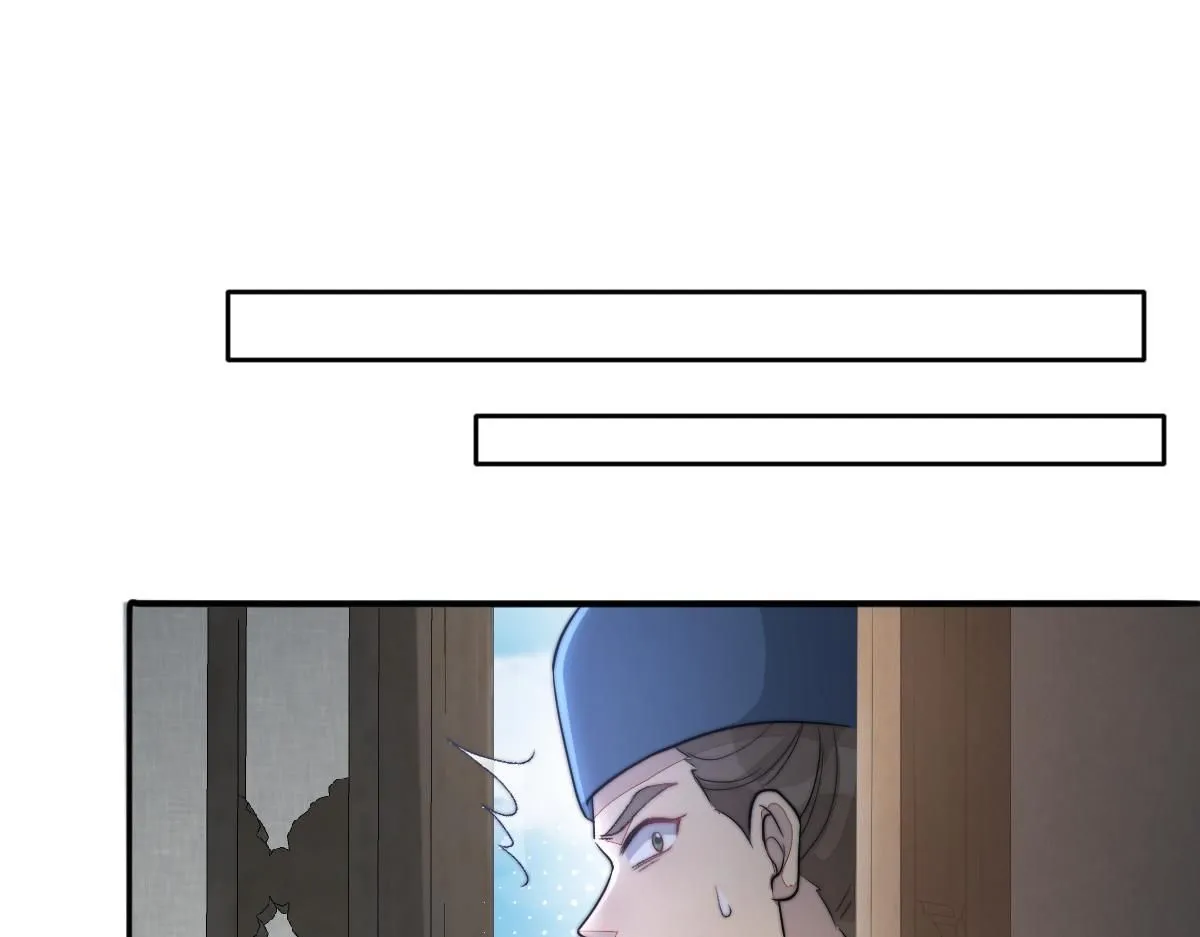 67 神秘病人84