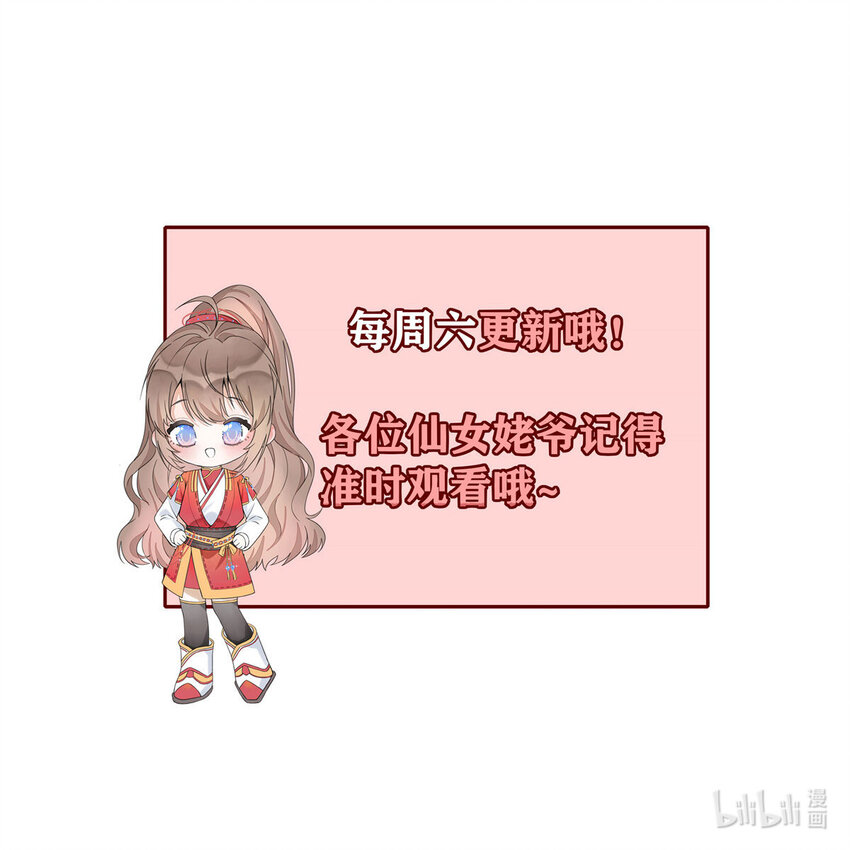 14 1446