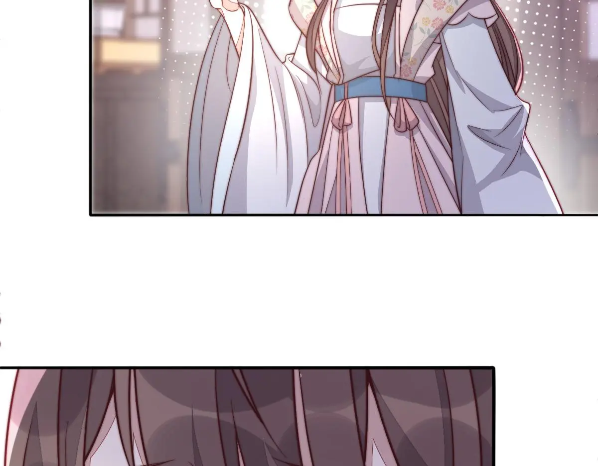 76 国子监名额花落谁家？155