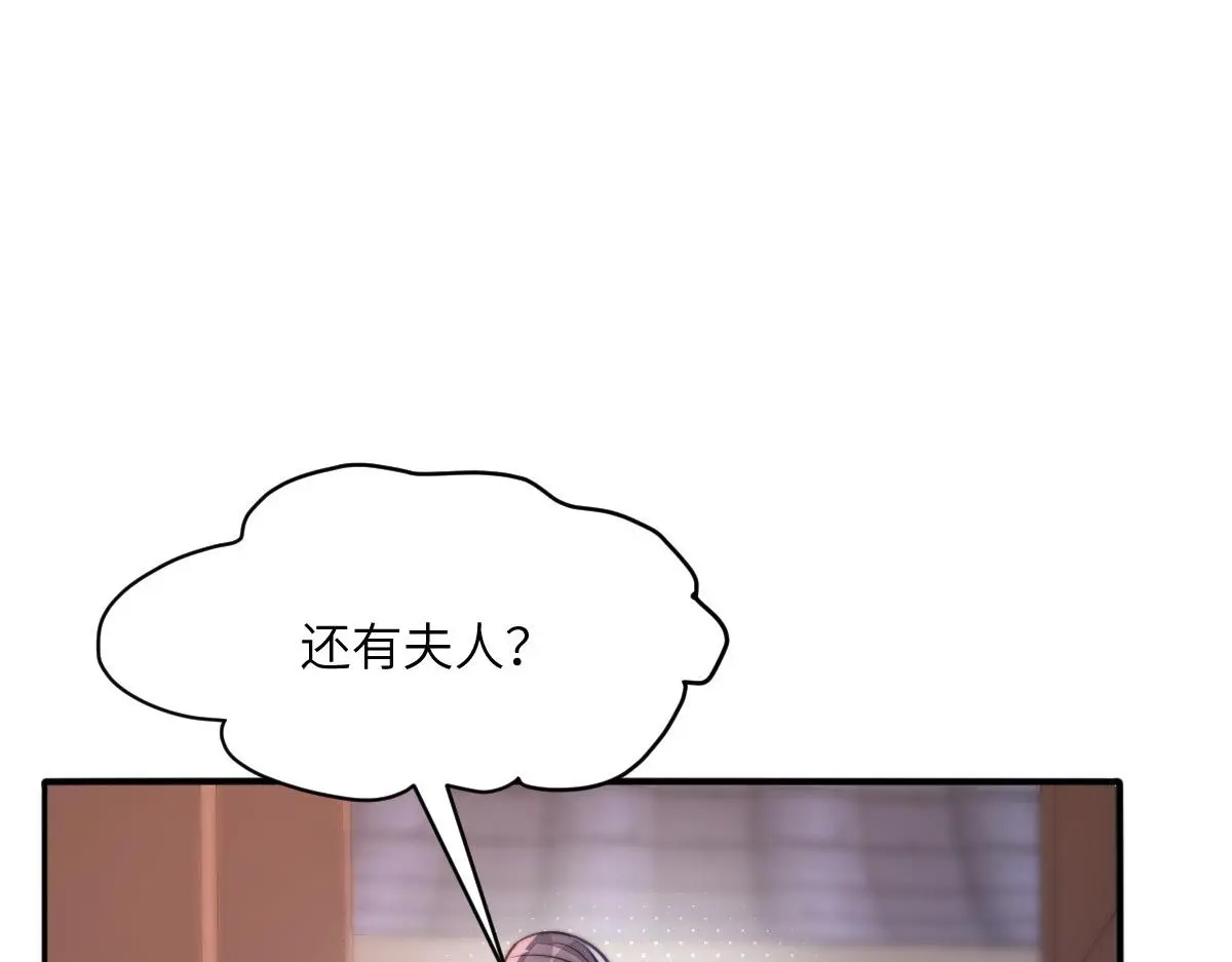 79 侯爷回京148