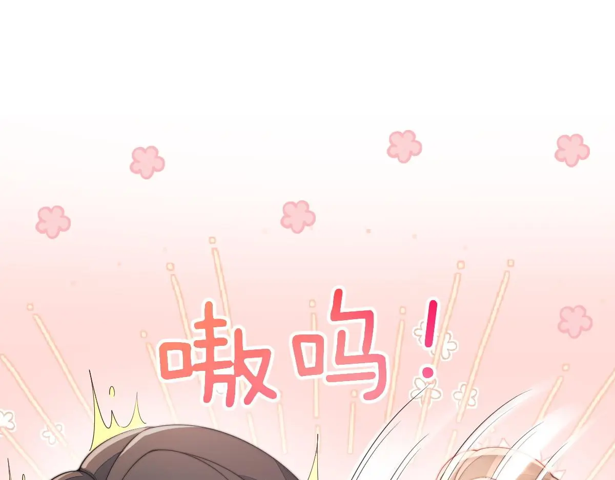 80 想和你走下去142