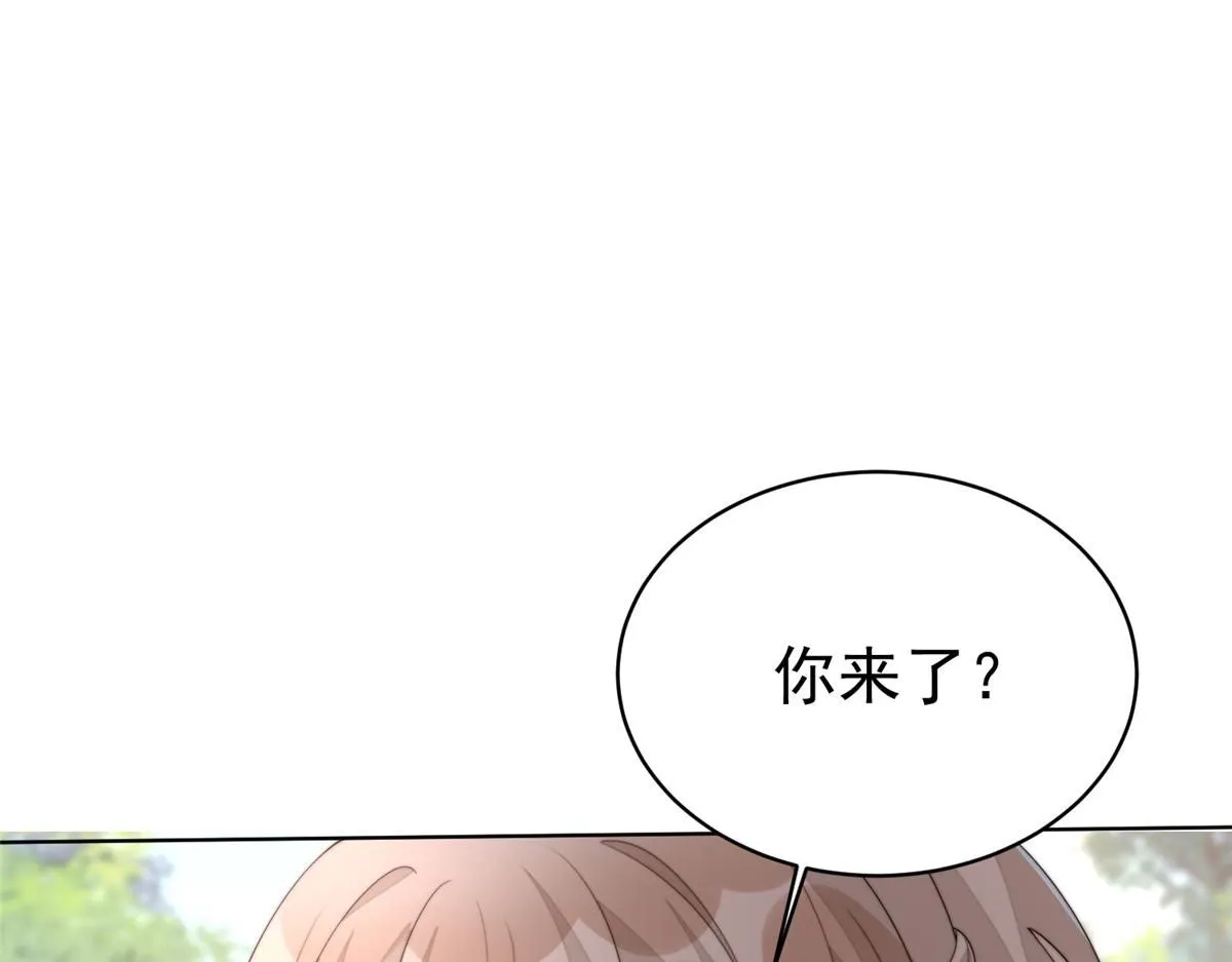 60 你在哭？118