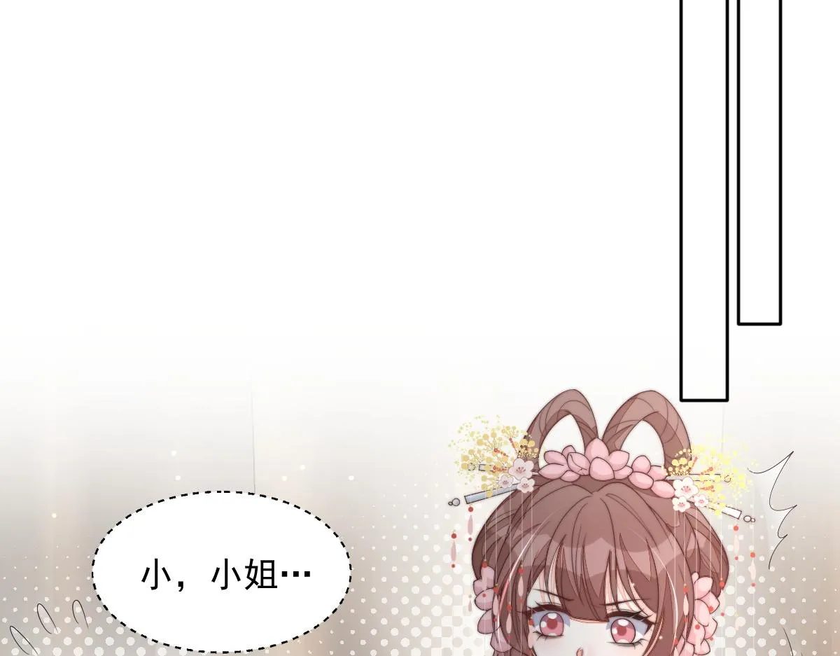 57 奇葩和尚52