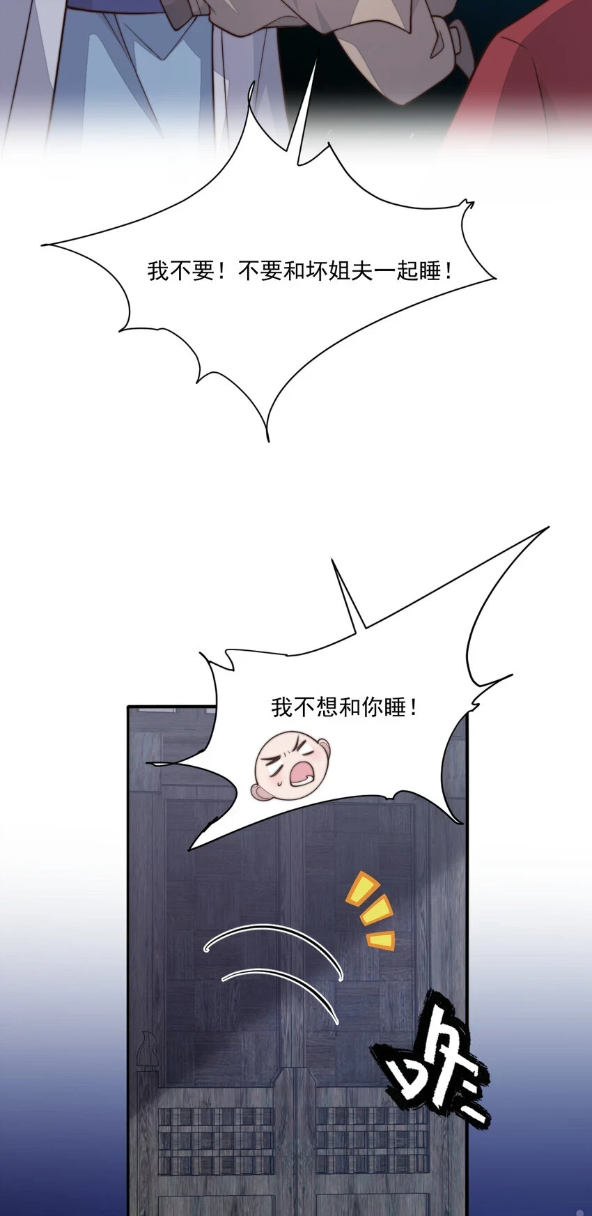 34 3453