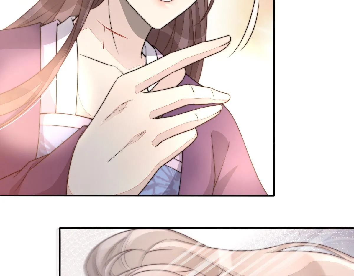 53 坦白76