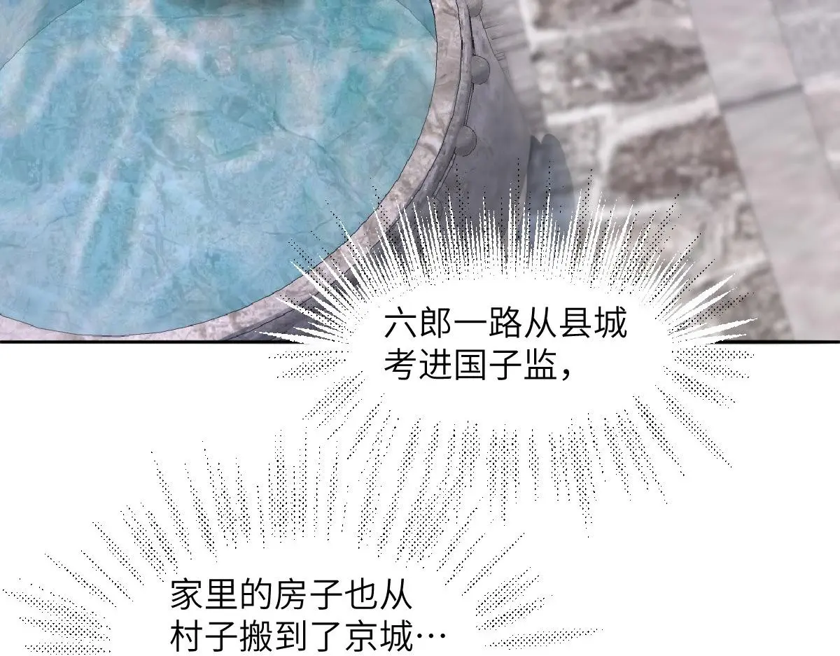80 想和你走下去66