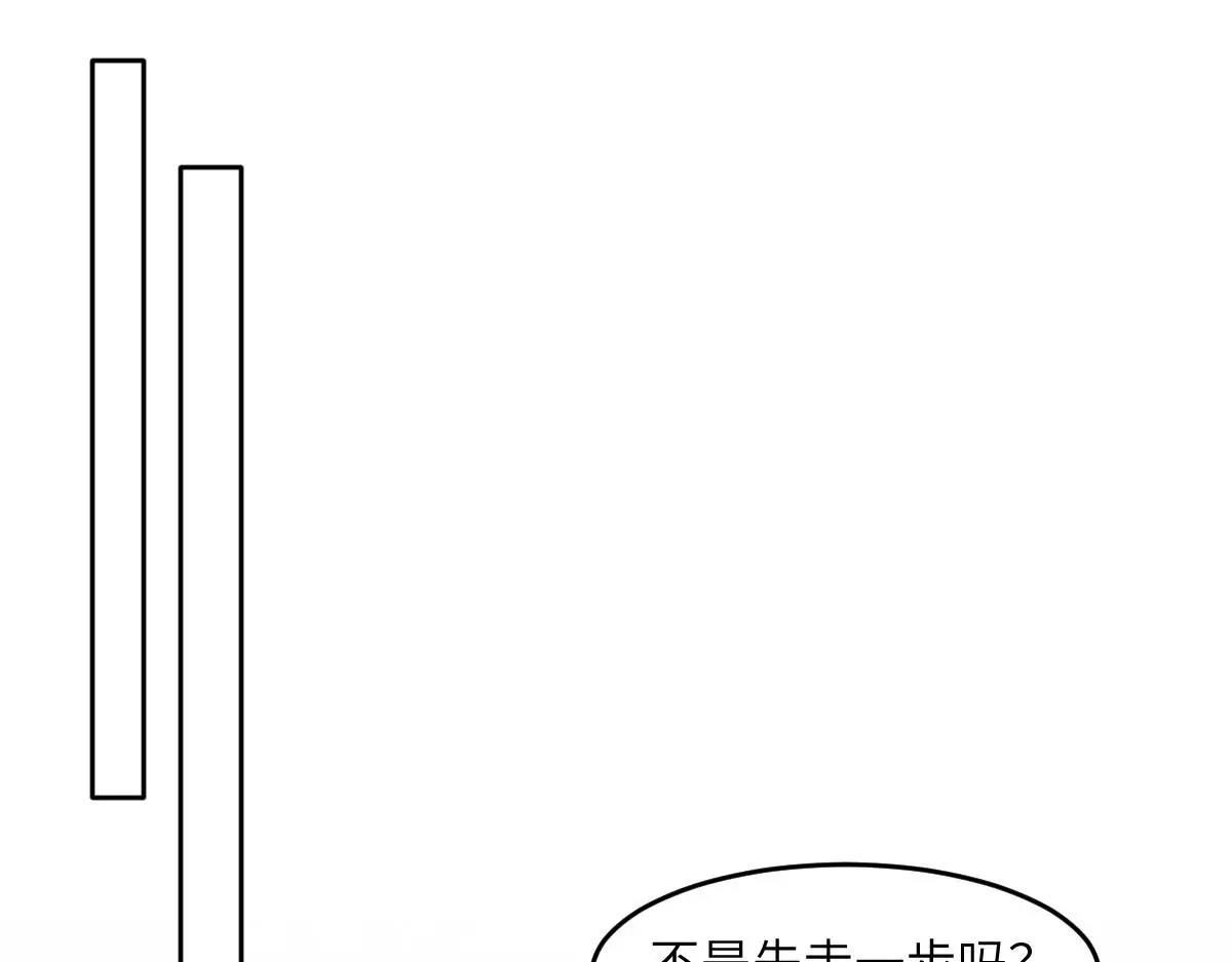 80 想和你走下去20