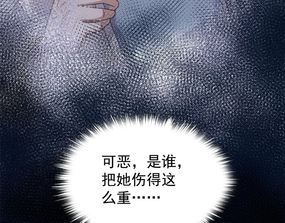 52 上药64
