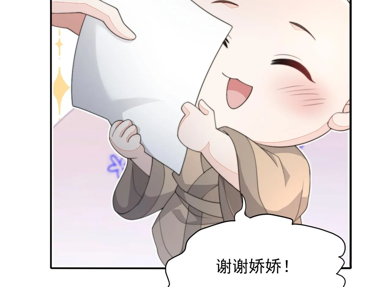 57 奇葩和尚28