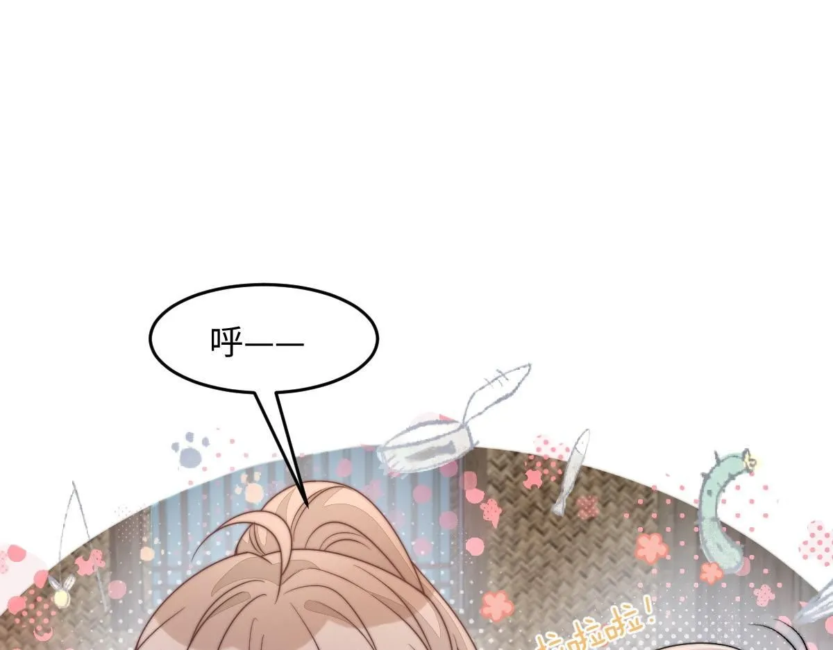 66 隐藏土豪130