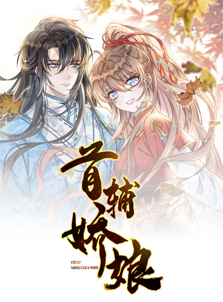 47 一鸣惊人0
