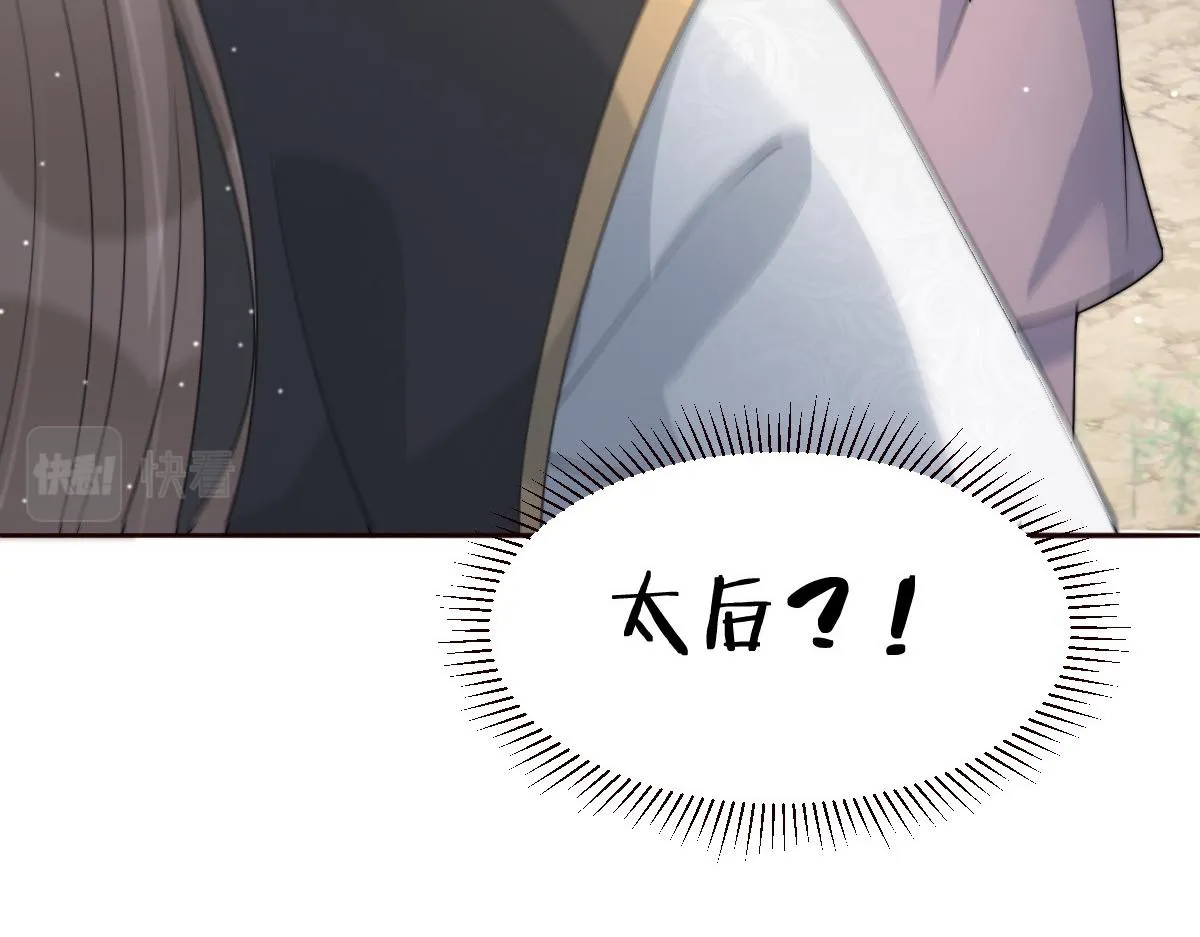 53 坦白33
