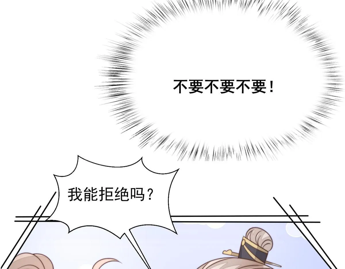 65 暴揍渣爹113