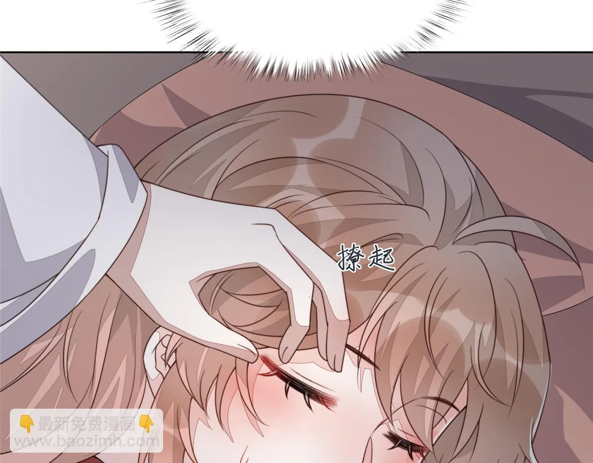 52 上药71