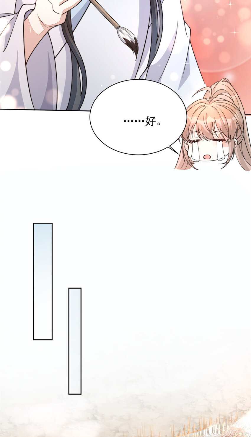 23 2310