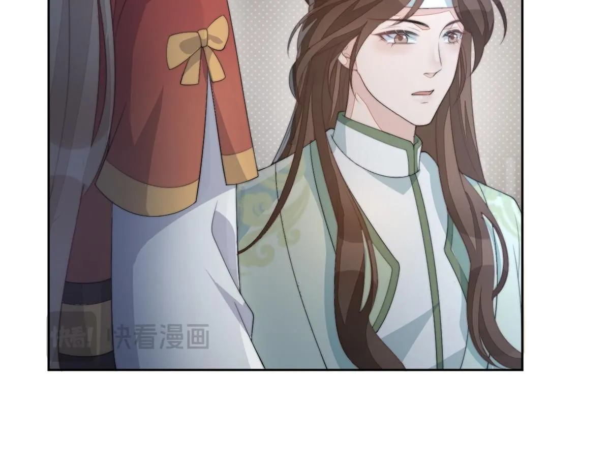 71 庄玉恒的秘密123