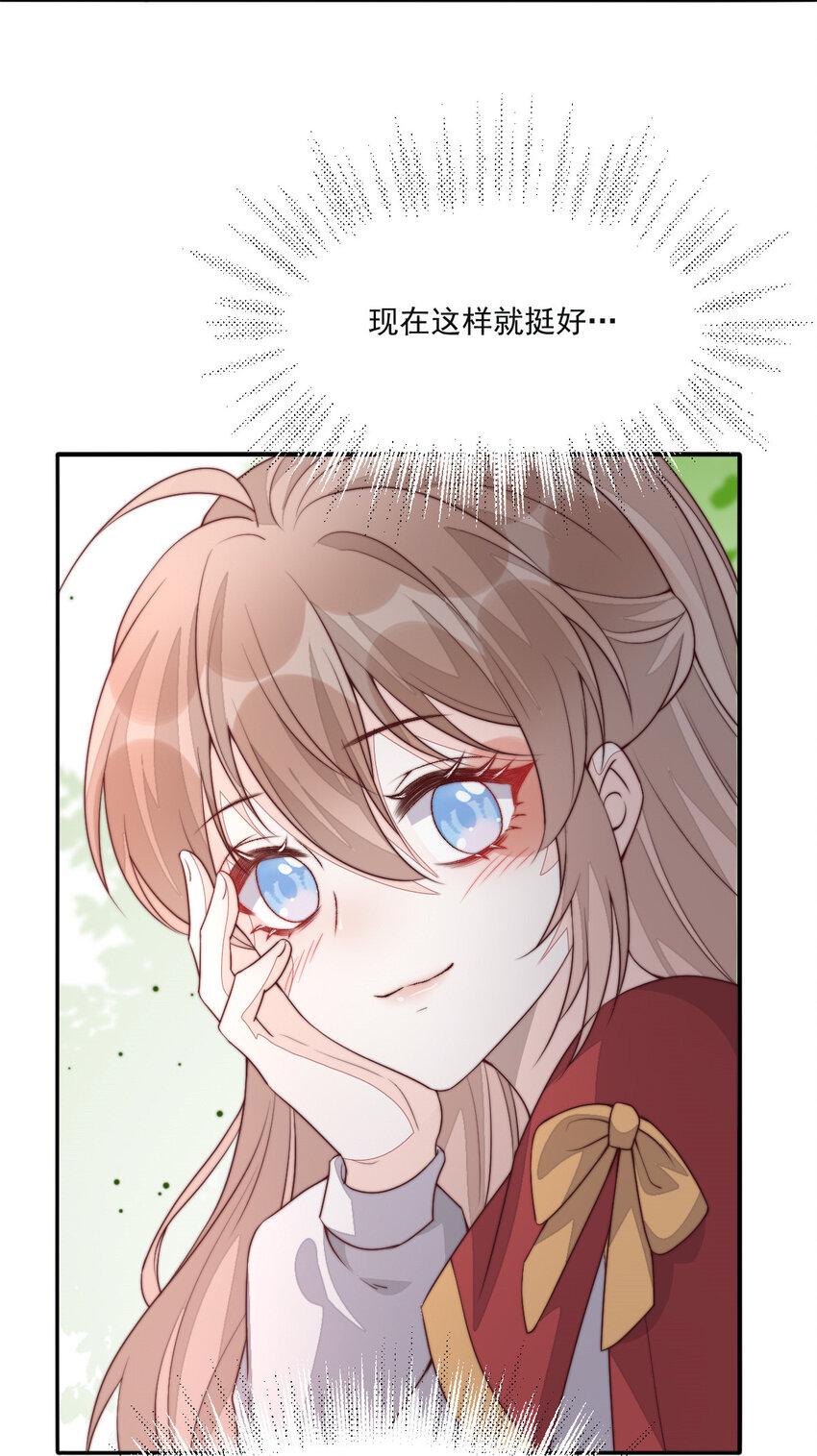 41 4120