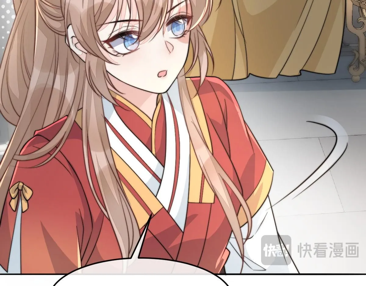67 神秘病人110