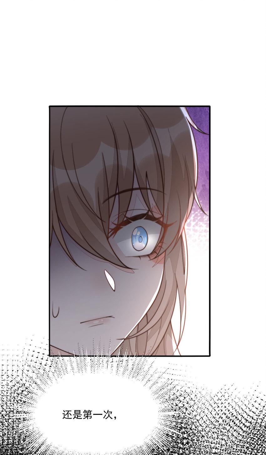 42 4234