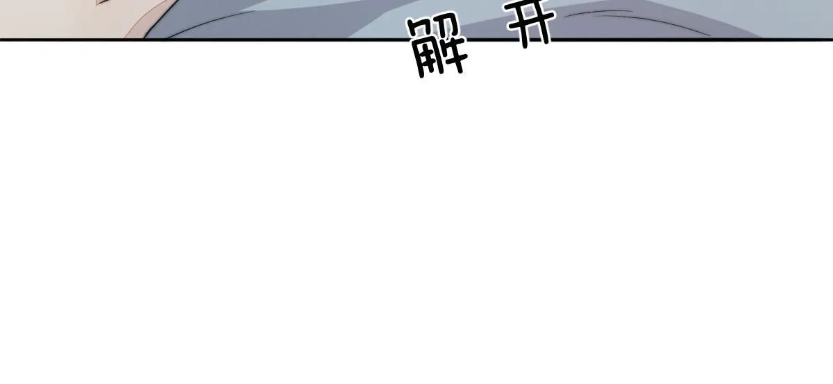 66 隐藏土豪61