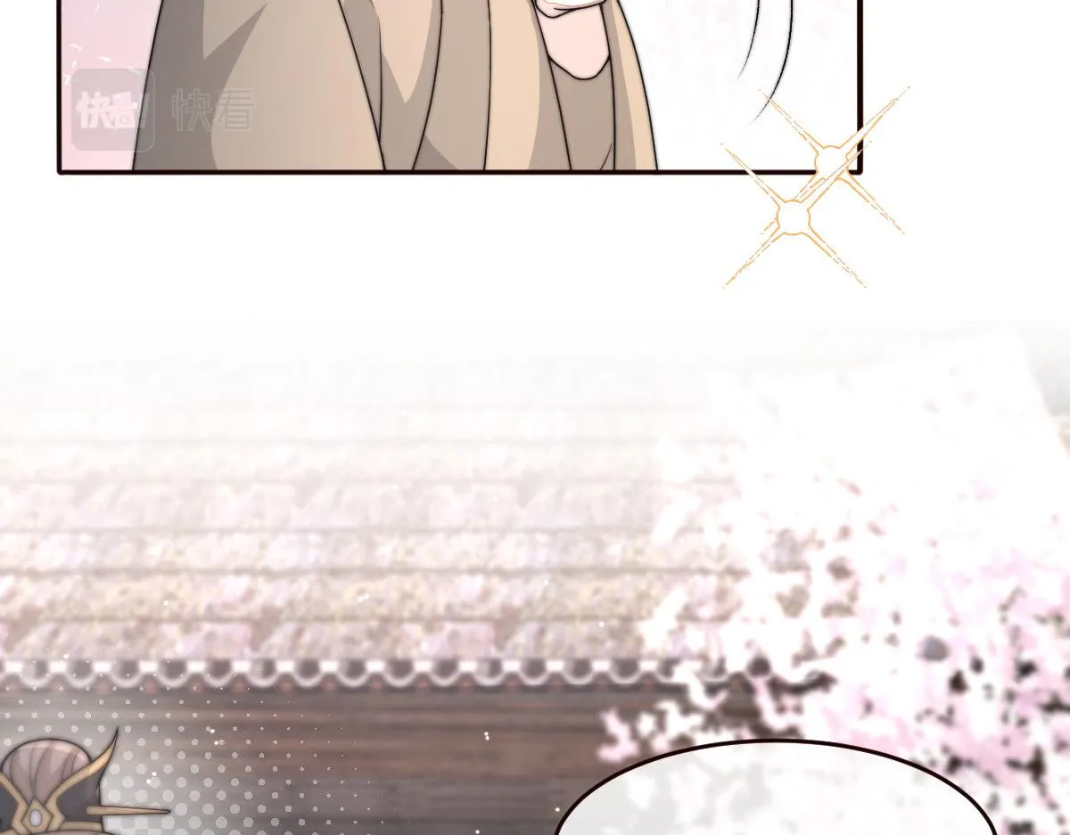 53 坦白17