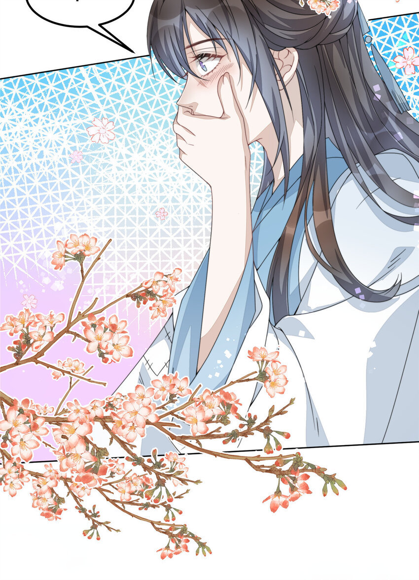 03 0325