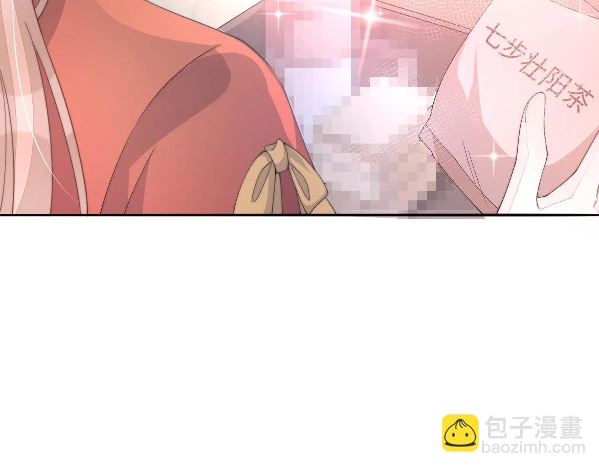 54 逆转和落差20