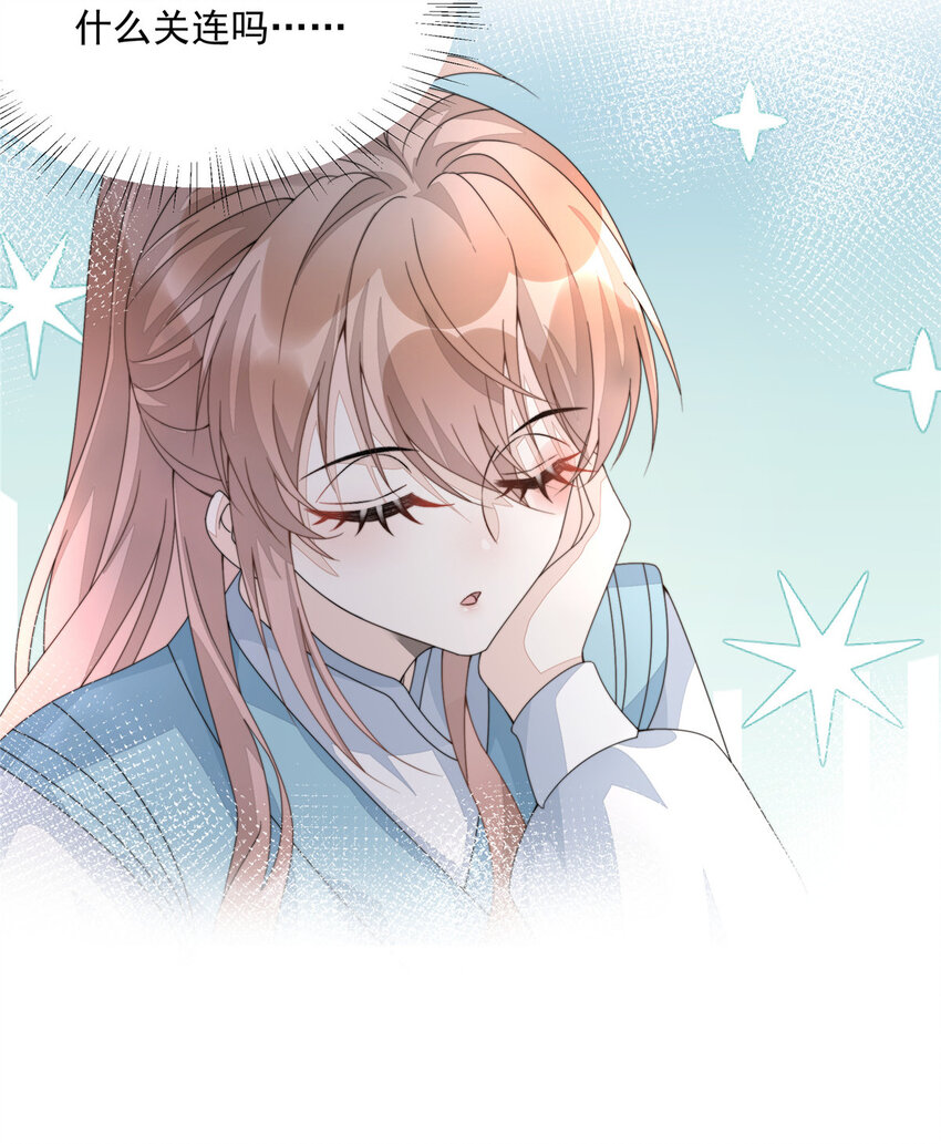 12 1227
