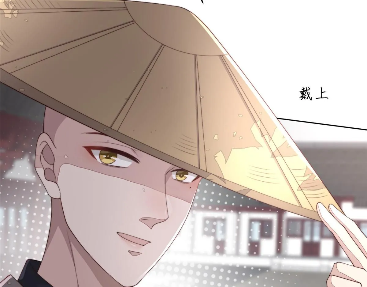 61 胎记的真相136