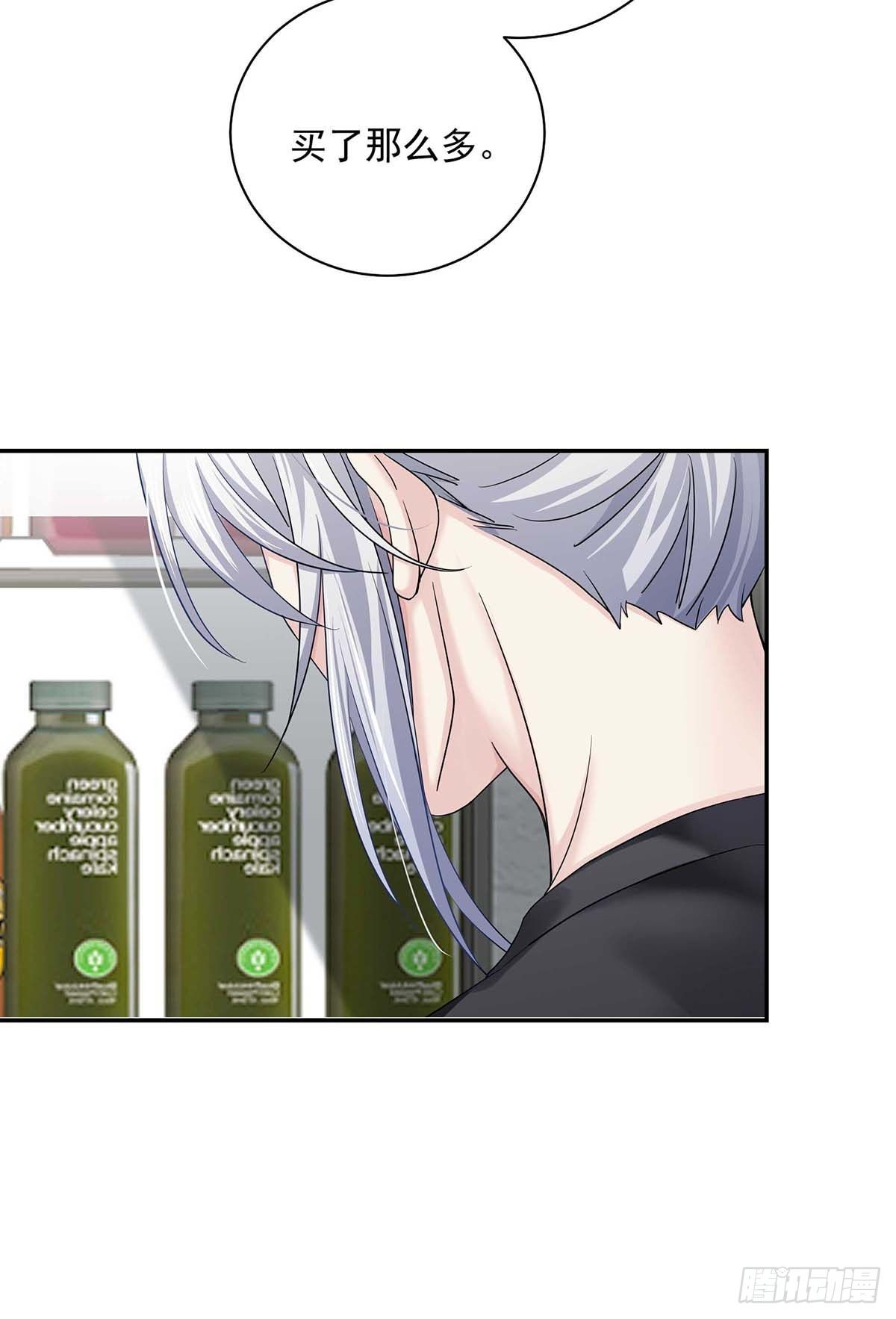 第14话 你看的是谁？24