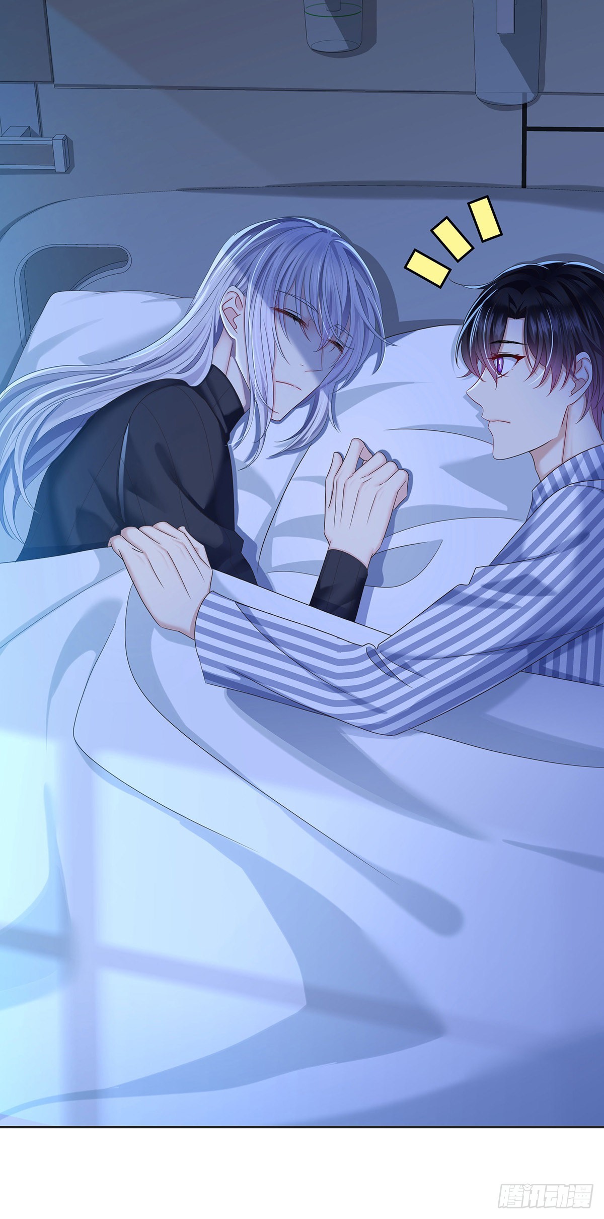 第54话 开机是个问题11