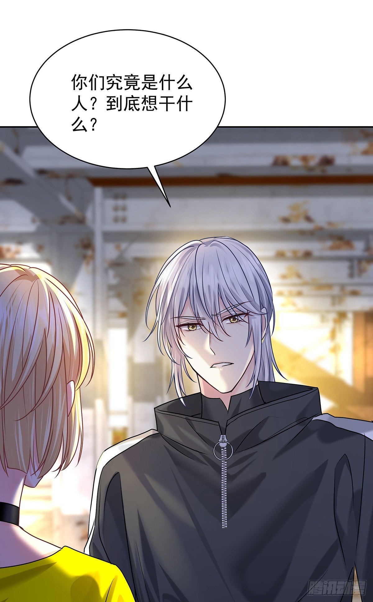 第63话 我站你这边27