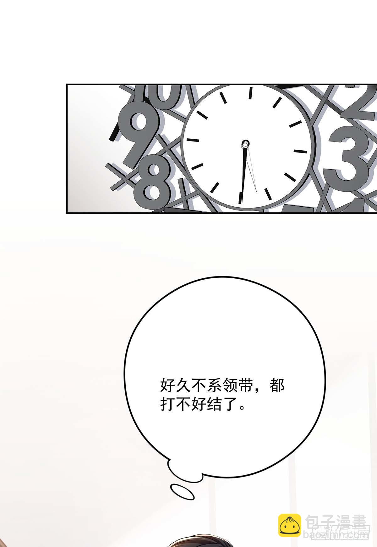 第18话 亲脸颊21