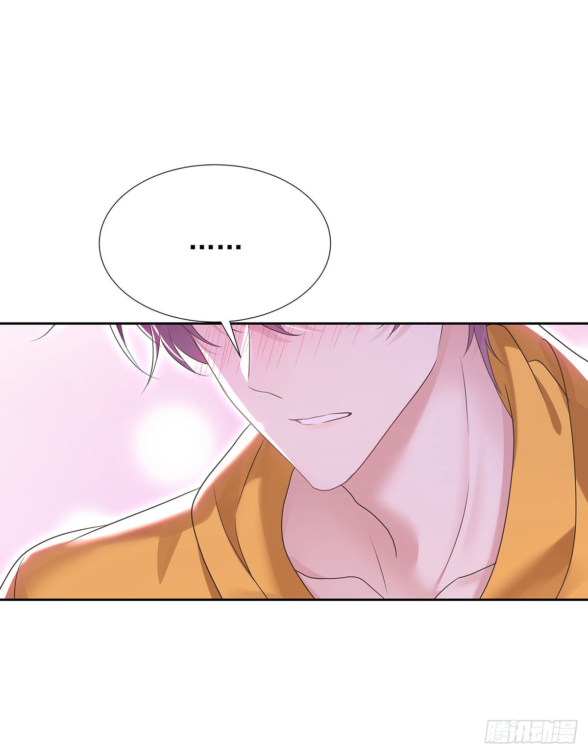第57话 一直喜欢你29