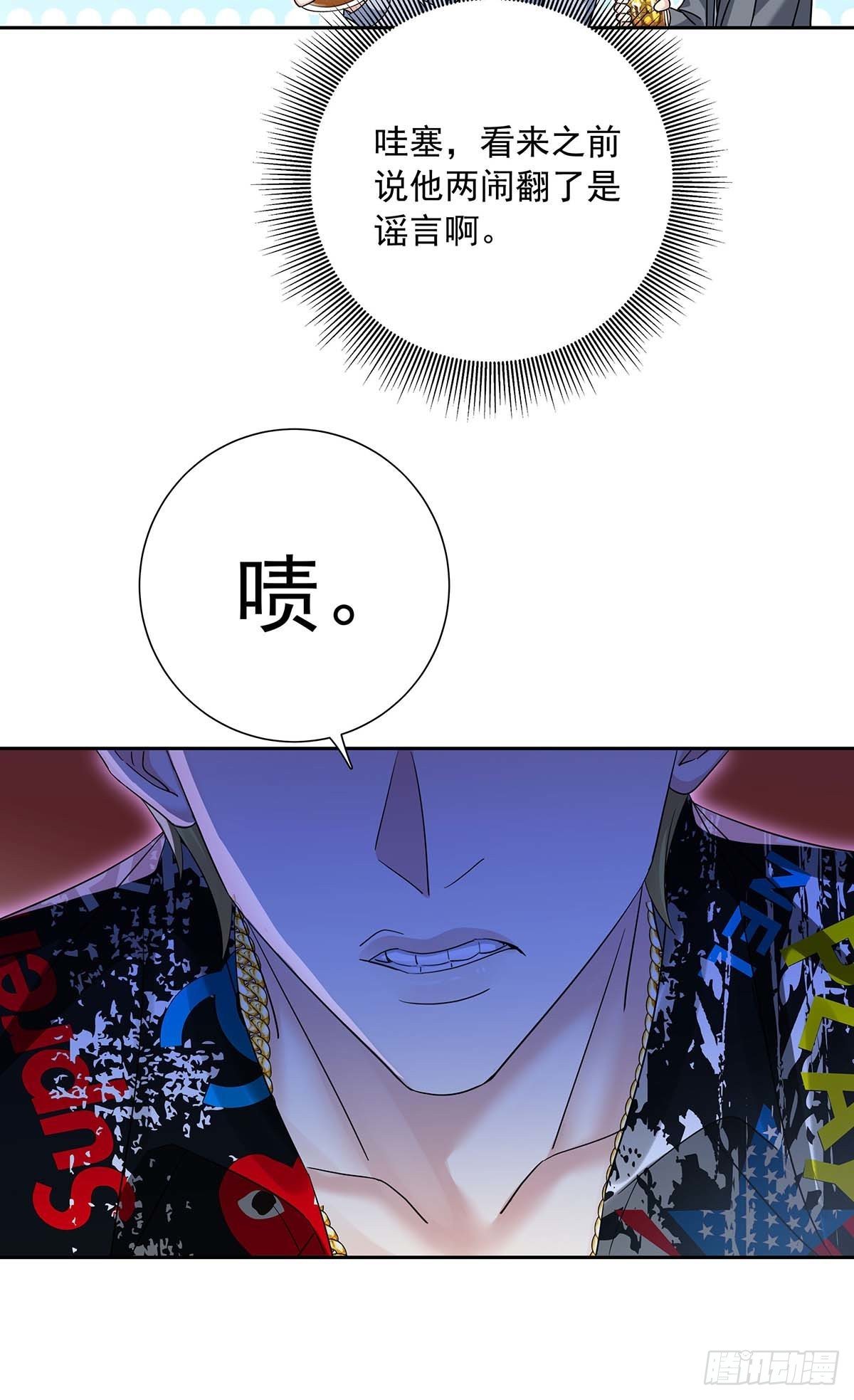 第23话 想要和你在一起7