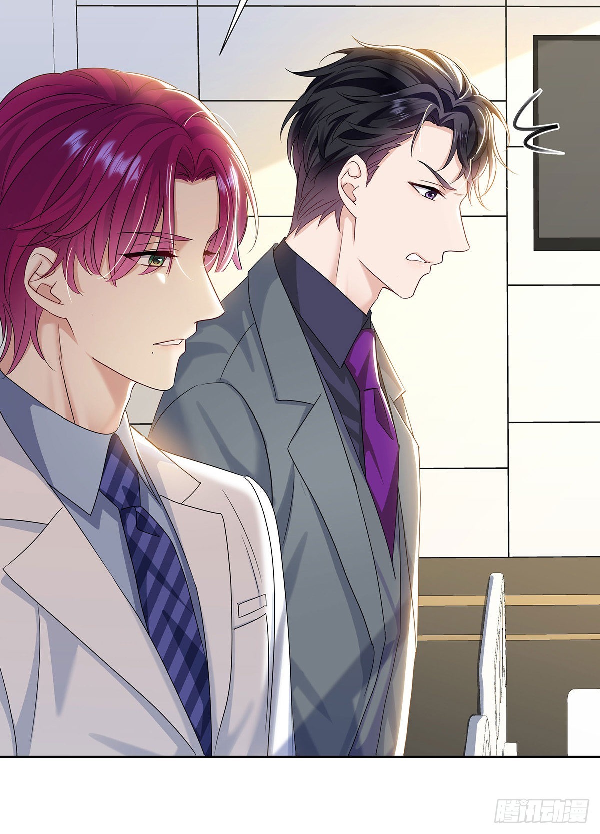 第44话 弟弟为了AI凶我19