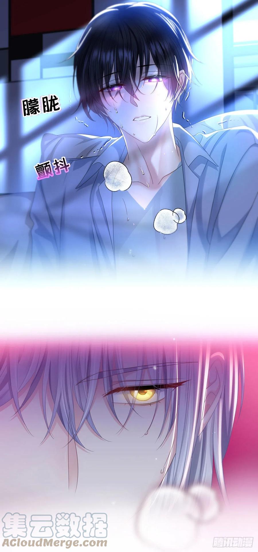 第36话 你是我的亲人18