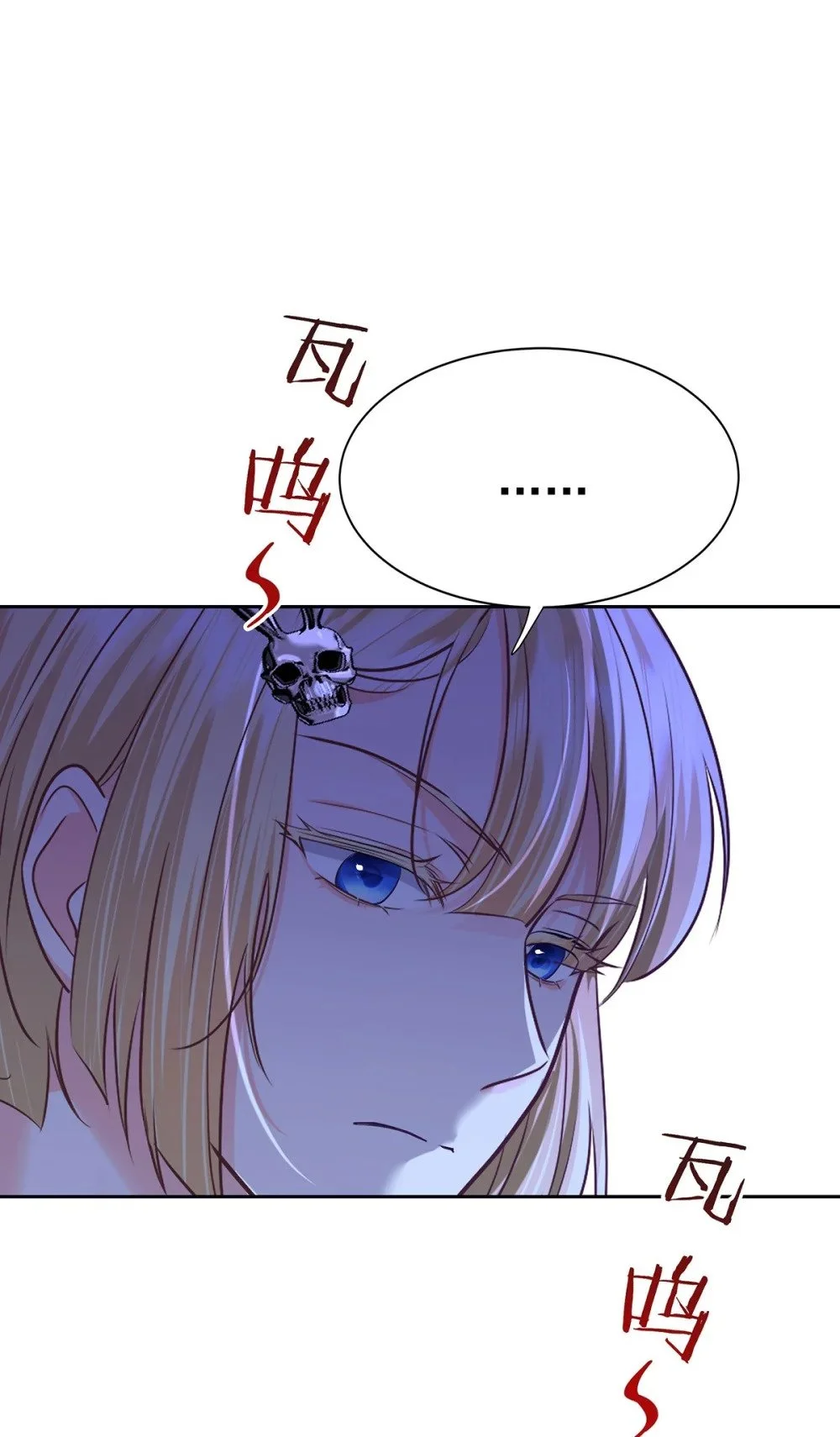 第69话 我们还会再见的12