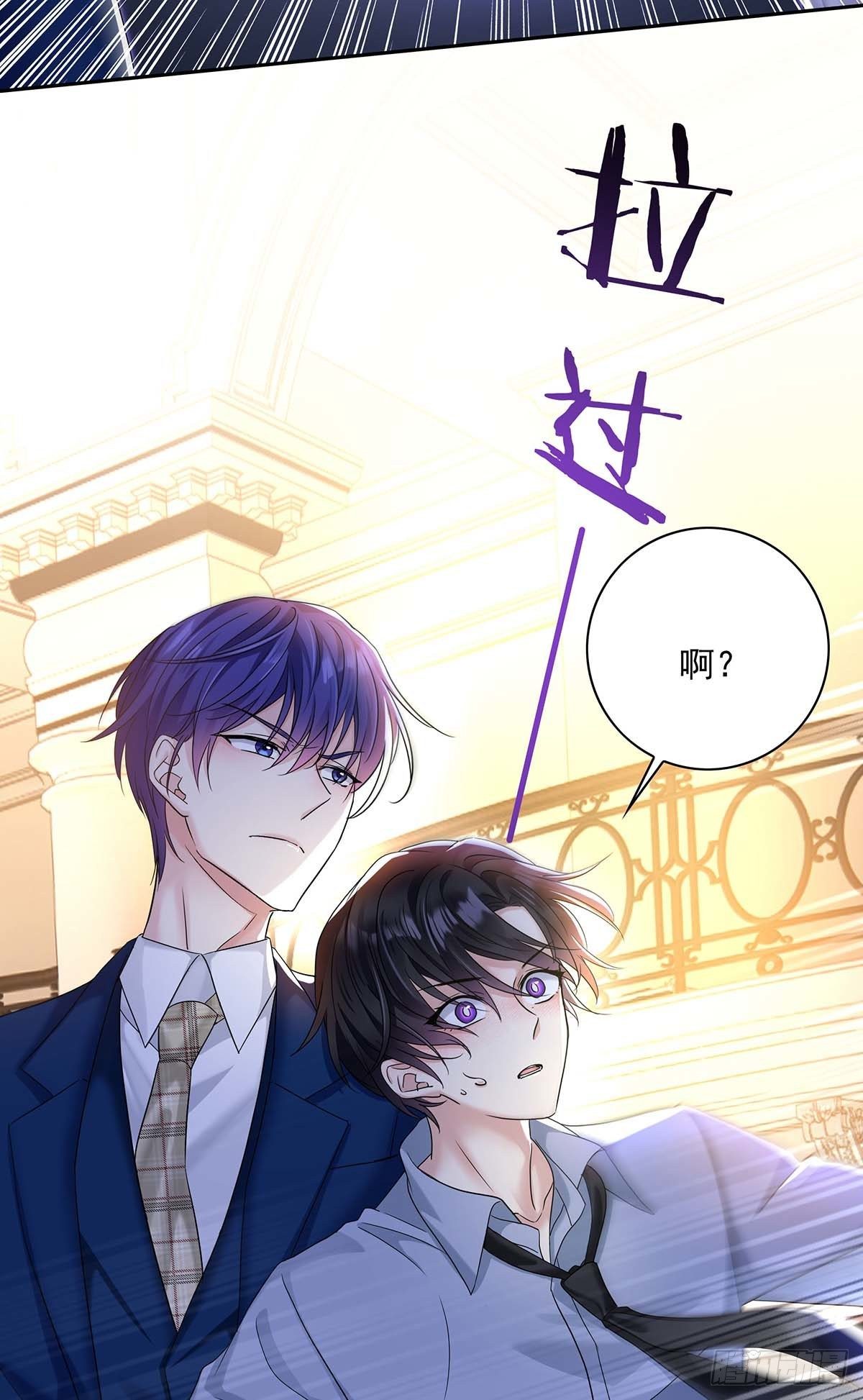 第24话 修罗场37